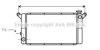RENAU 6001000819 Radiator, engine cooling